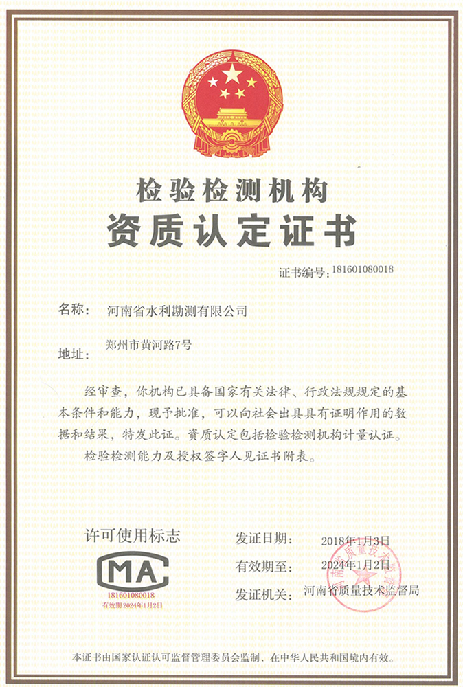 zjrdzs.jpg zjrdzs.jpg