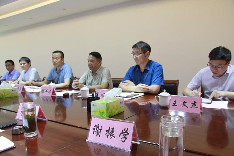 公司與河南省地質礦產勘查開發局測繪地理信息院簽訂戰略合作協議