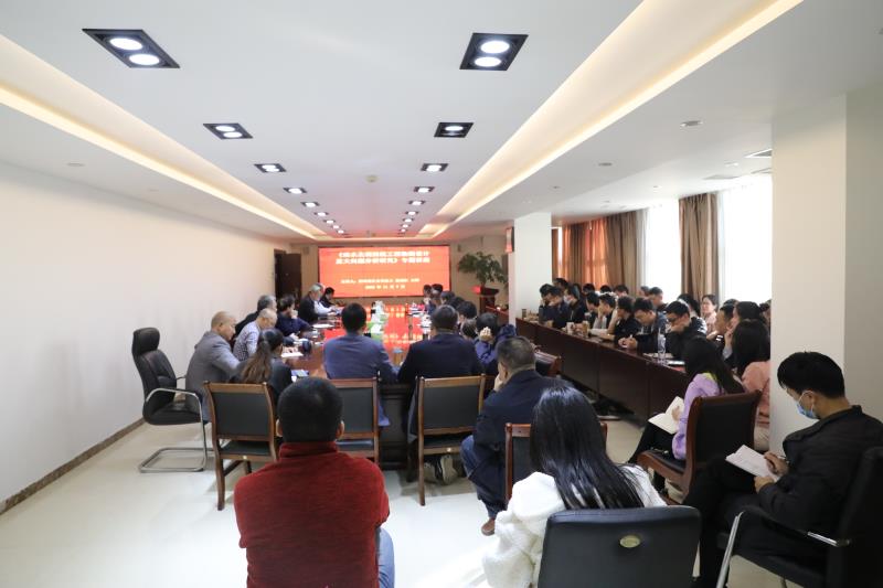 景來紅大師到河南省水利勘測(cè)有限公司 景來紅大師到河南省水利勘測(cè)有限公司