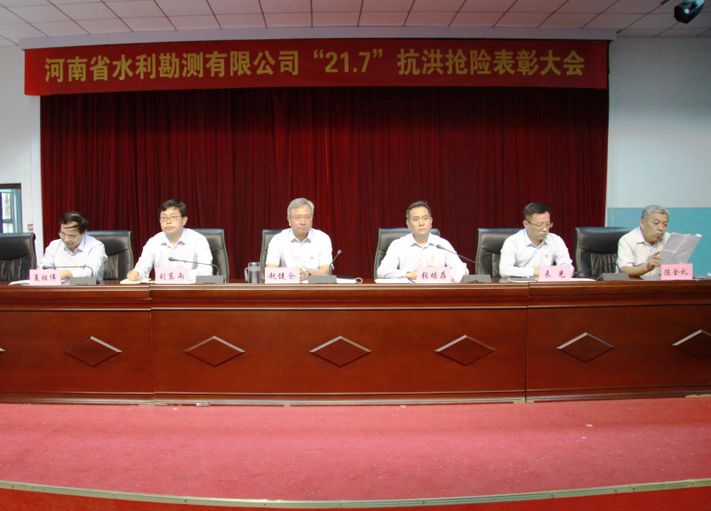 微信圖片_20210929094923.png 微信圖片_20210929094923.png