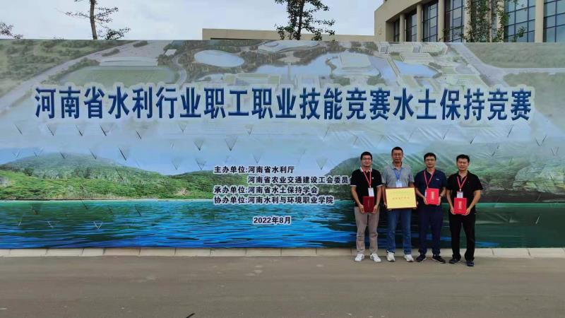 微信圖片_202208261556472.jpg 微信圖片_202208261556472.jpg