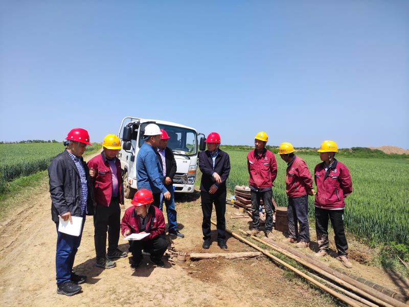 微信圖片_20230428153232.jpg 微信圖片_20230428153232.jpg