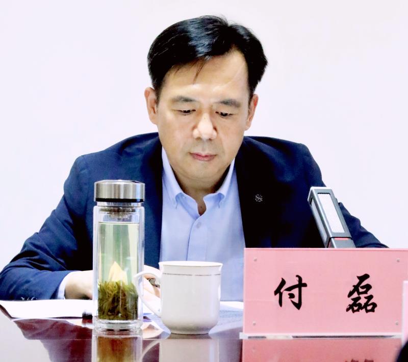 河南水投集團(tuán)總經(jīng)理付磊 河南水投集團(tuán)總經(jīng)理付磊