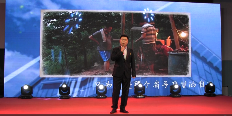 4《祖國不會忘記》.png 4《祖國不會忘記》.png