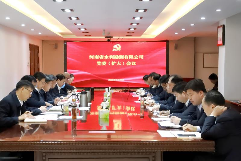 20250320164328.jpg 20250320164328.jpg